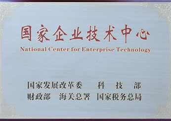 贝斯特 - 全球最奢华的游戏平台