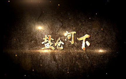 贝斯特 - 全球最奢华的游戏平台
