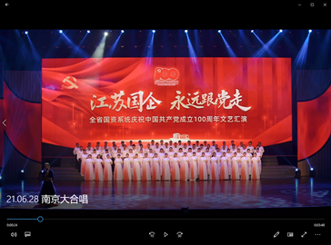 贝斯特 - 全球最奢华的游戏平台