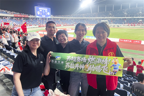微信图片_20250908181646_303_37.jpg
