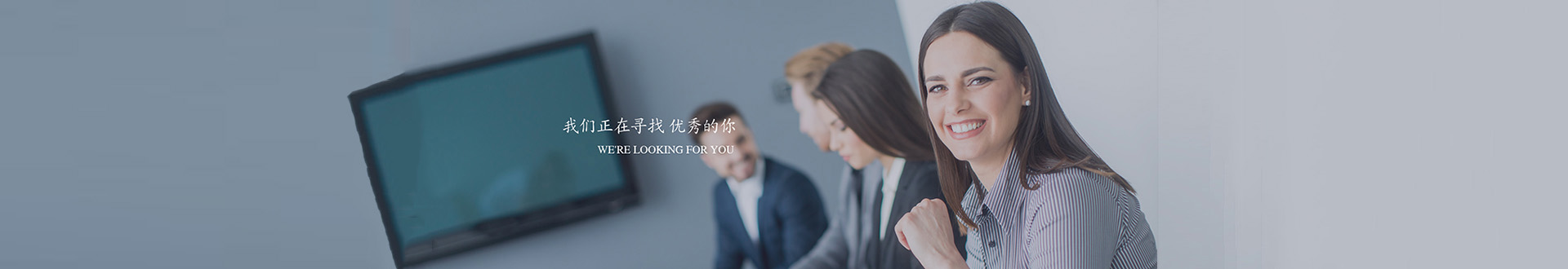 加入DB视讯