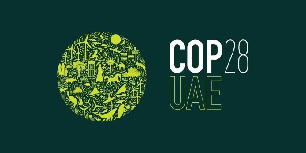 合作品牌资讯｜东鹏迈向COP28，，，，，，以“碳路者”之行动，，，，，，助力全球应对气候变化