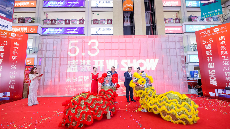 DB视讯.(中国)官方网站