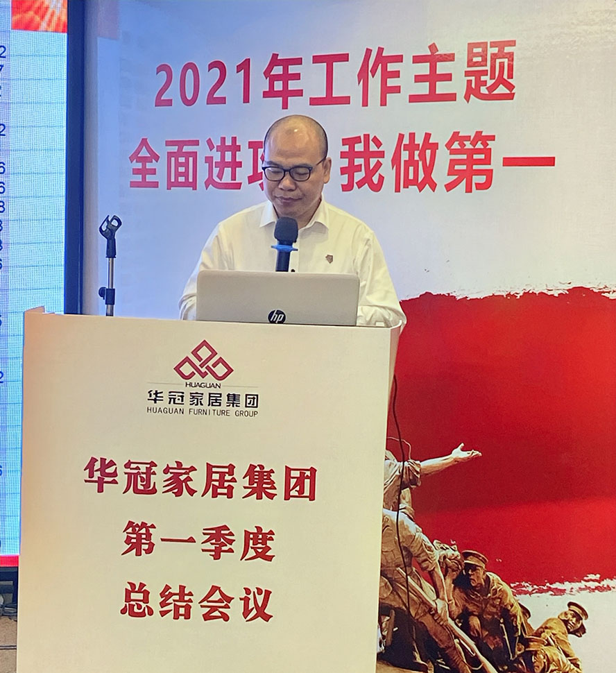 DB视讯.(中国)官方网站