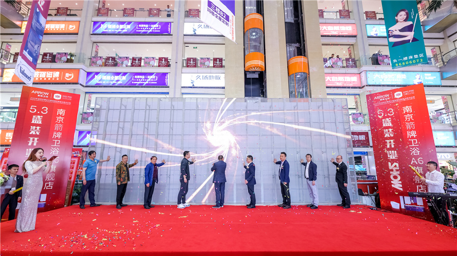 DB视讯.(中国)官方网站