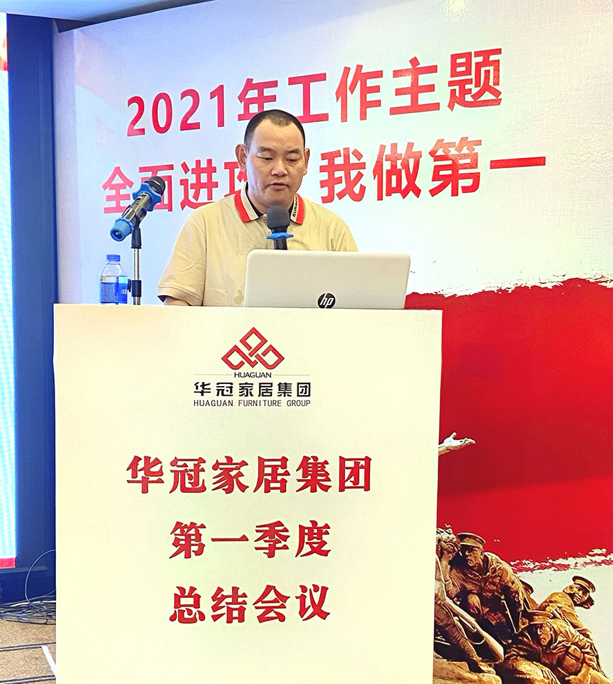 DB视讯.(中国)官方网站