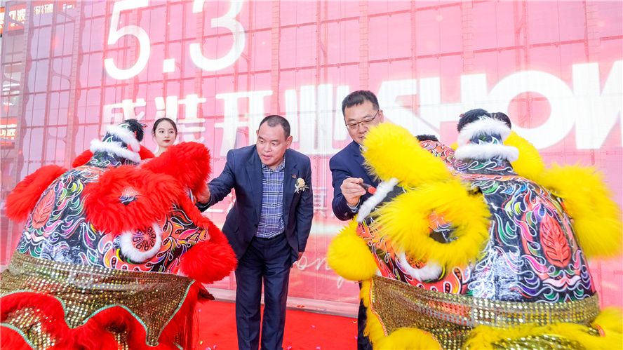 DB视讯.(中国)官方网站