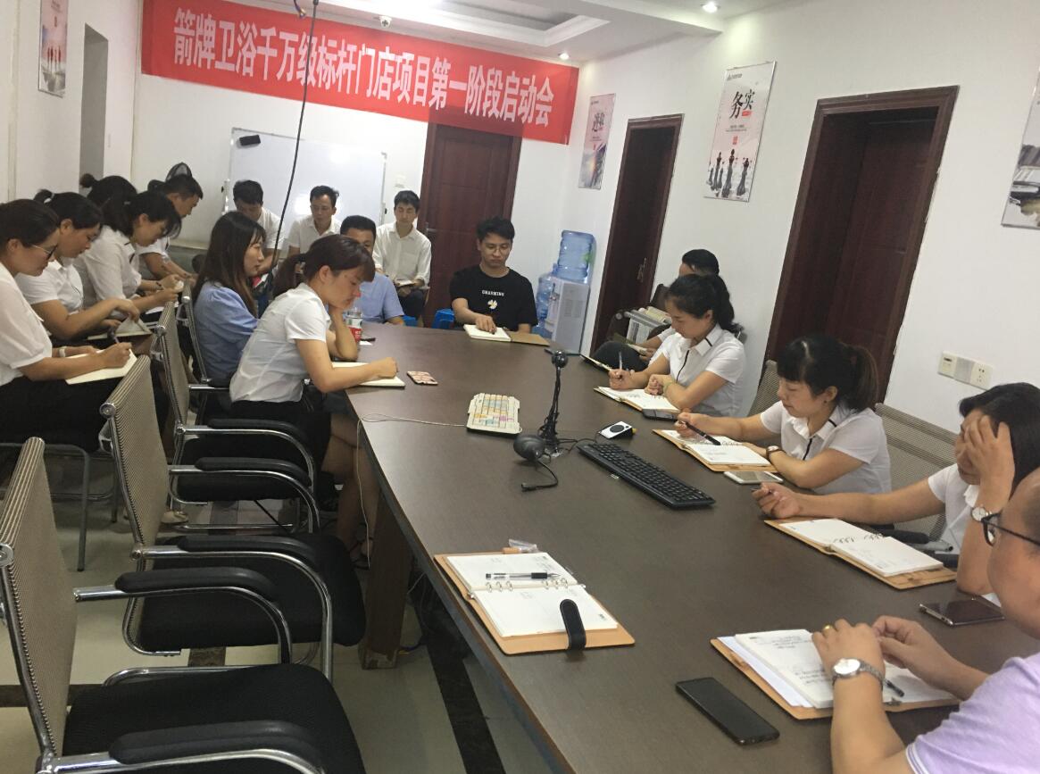 DB视讯.(中国)官方网站