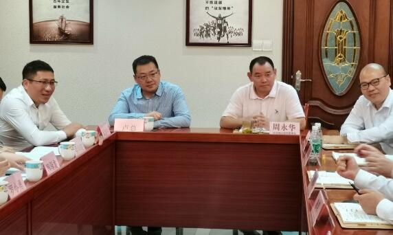  2020年11月3日，，，，，箭牌家居集团高层领导干部及团队莅临公司交流