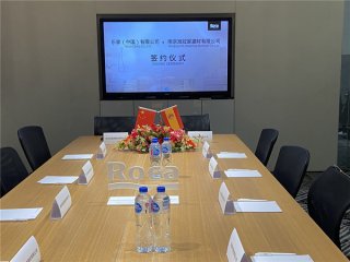  2020年11月12日，，，，，DB视讯建材集团&乐家集团签约合作圆满成功