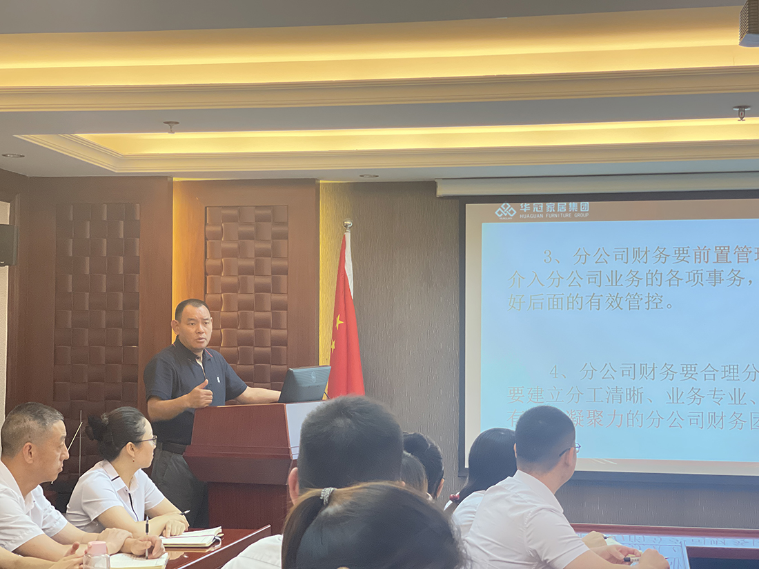 DB视讯.(中国)官方网站