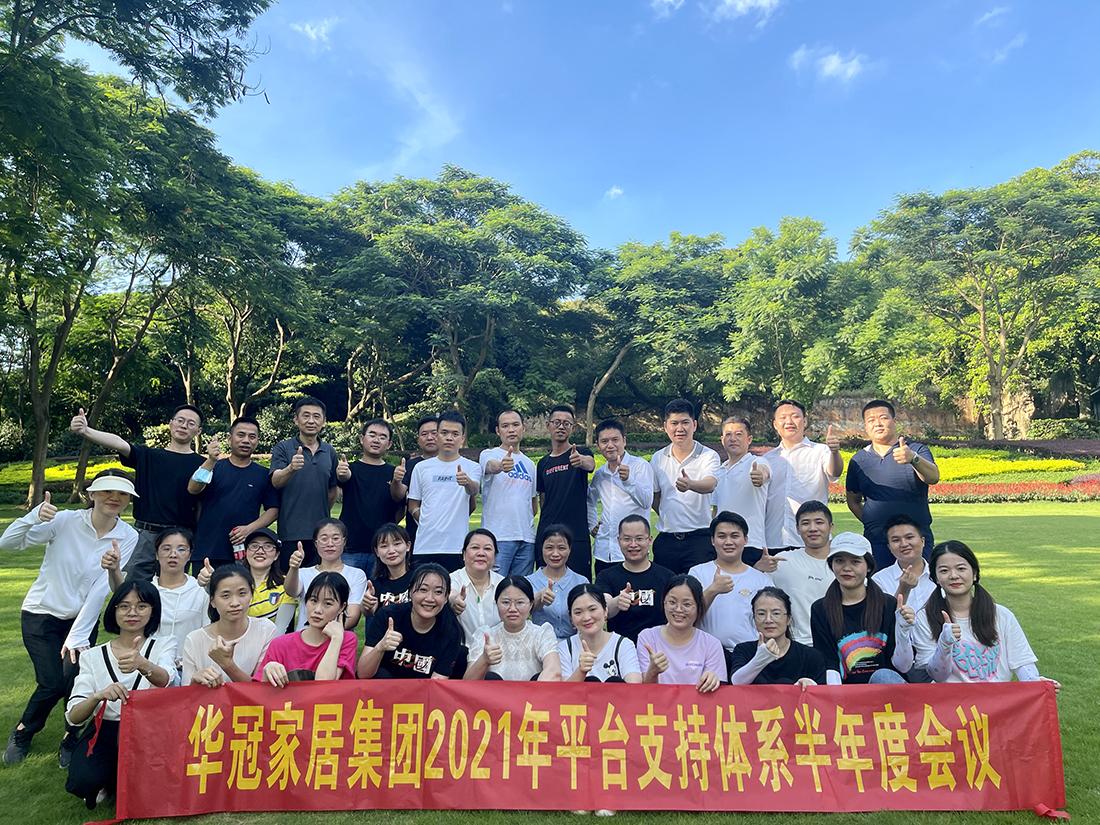DB视讯.(中国)官方网站