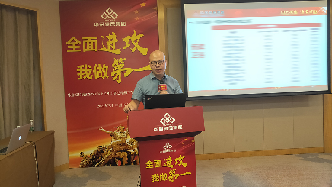 DB视讯.(中国)官方网站