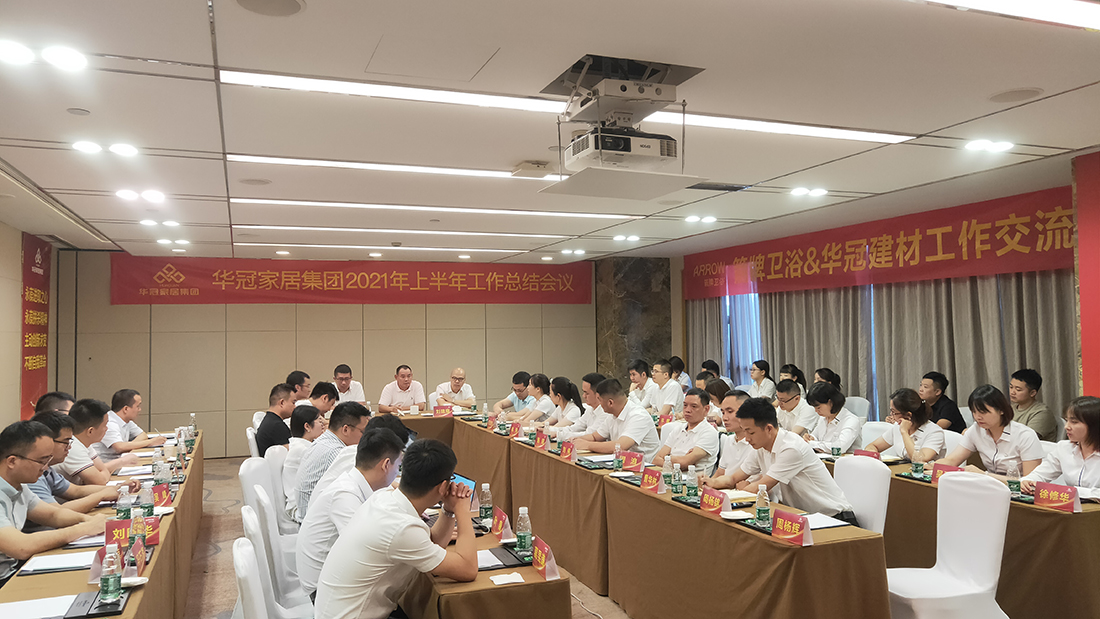 DB视讯.(中国)官方网站