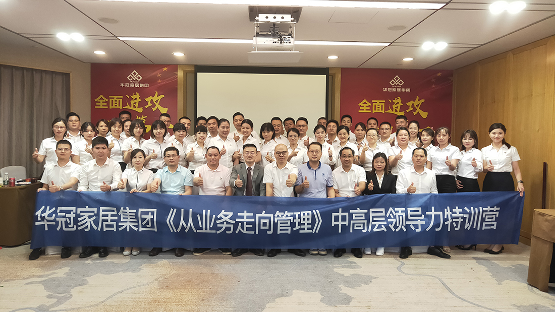 DB视讯.(中国)官方网站