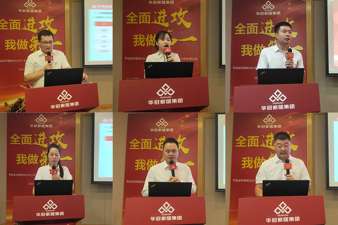 DB视讯.(中国)官方网站