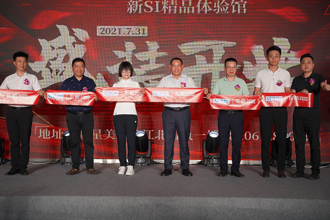 DB视讯.(中国)官方网站