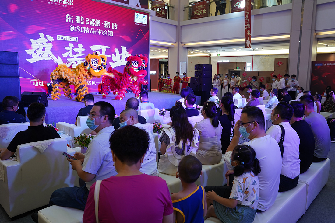 DB视讯.(中国)官方网站