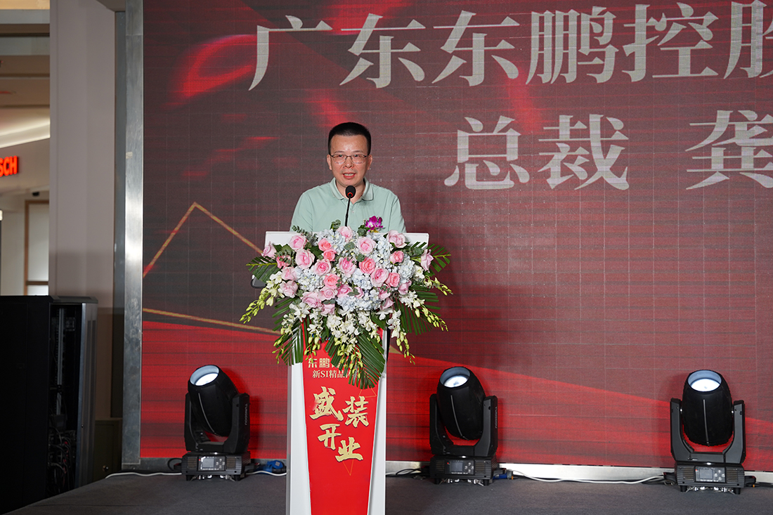 DB视讯.(中国)官方网站