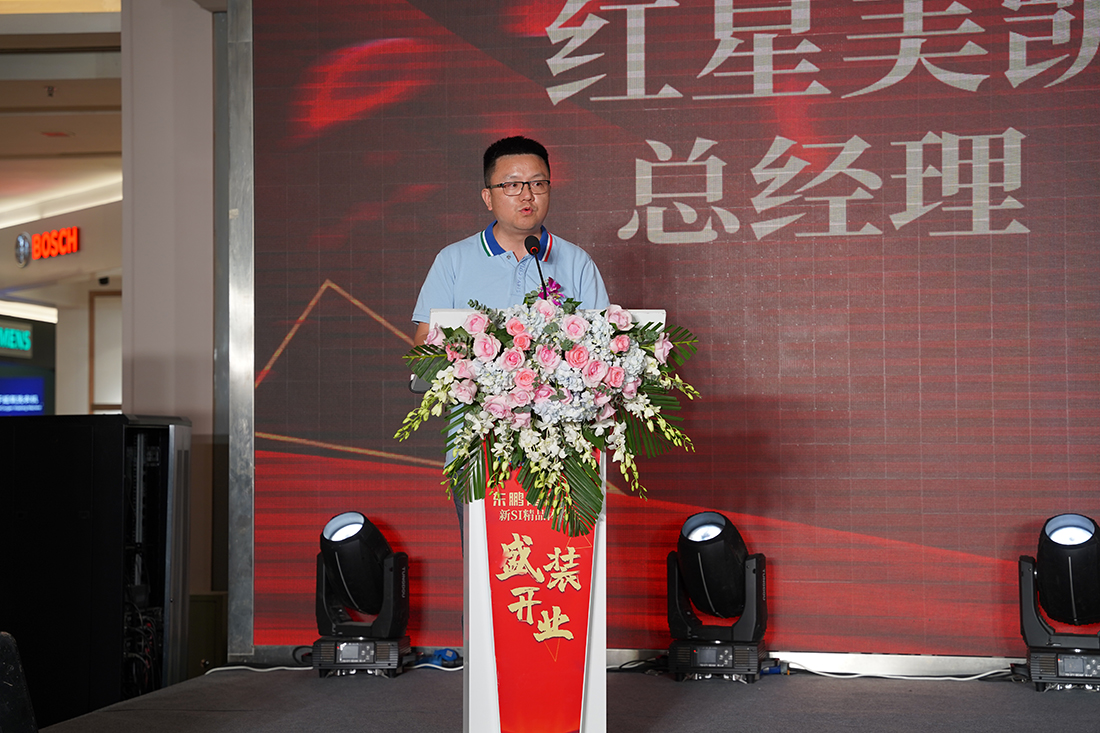 DB视讯.(中国)官方网站