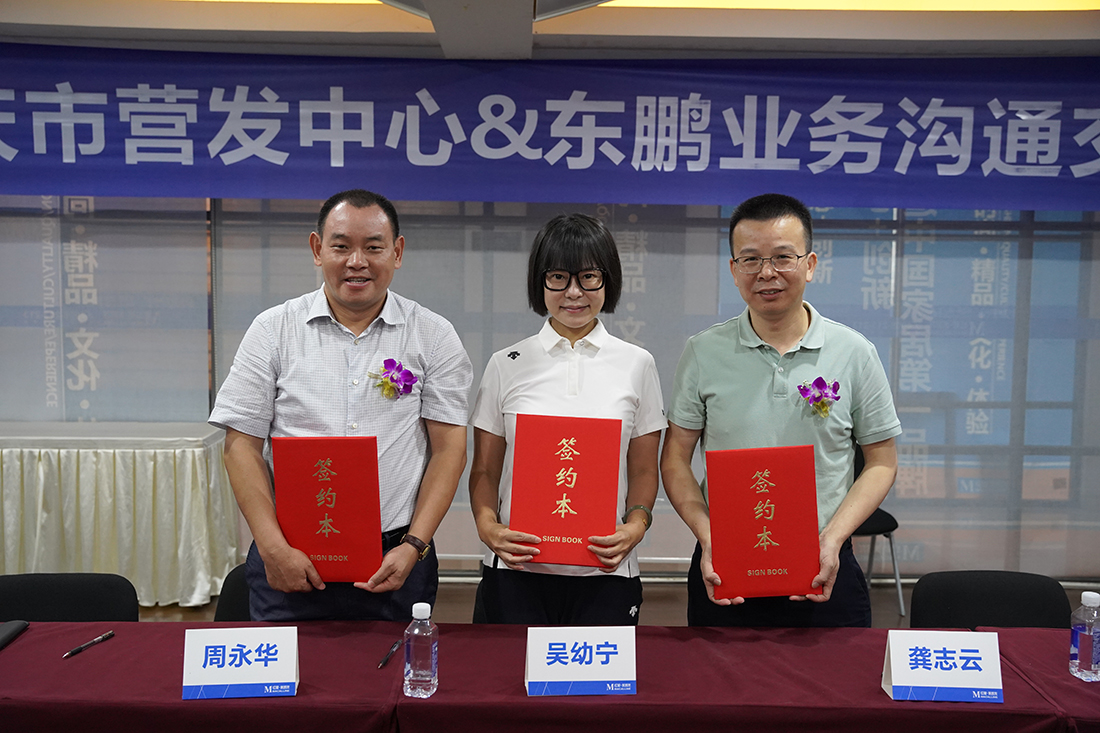 DB视讯.(中国)官方网站