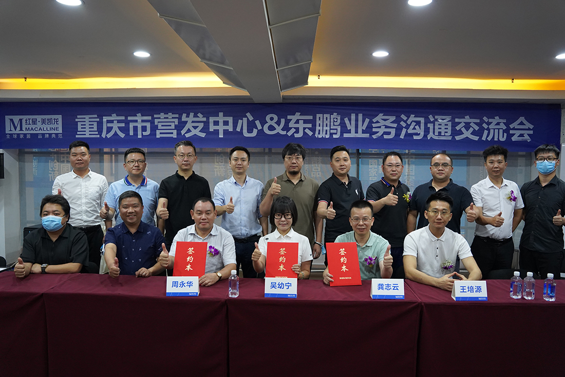 DB视讯.(中国)官方网站