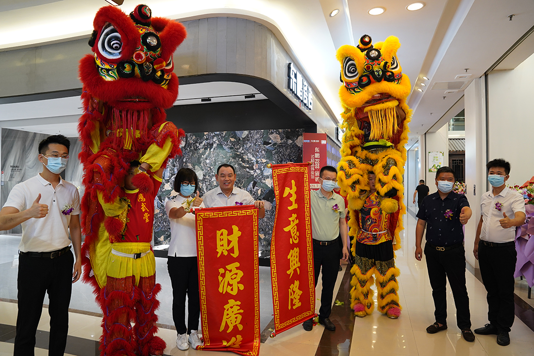 DB视讯.(中国)官方网站