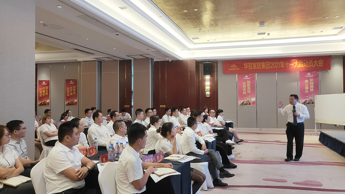 DB视讯.(中国)官方网站