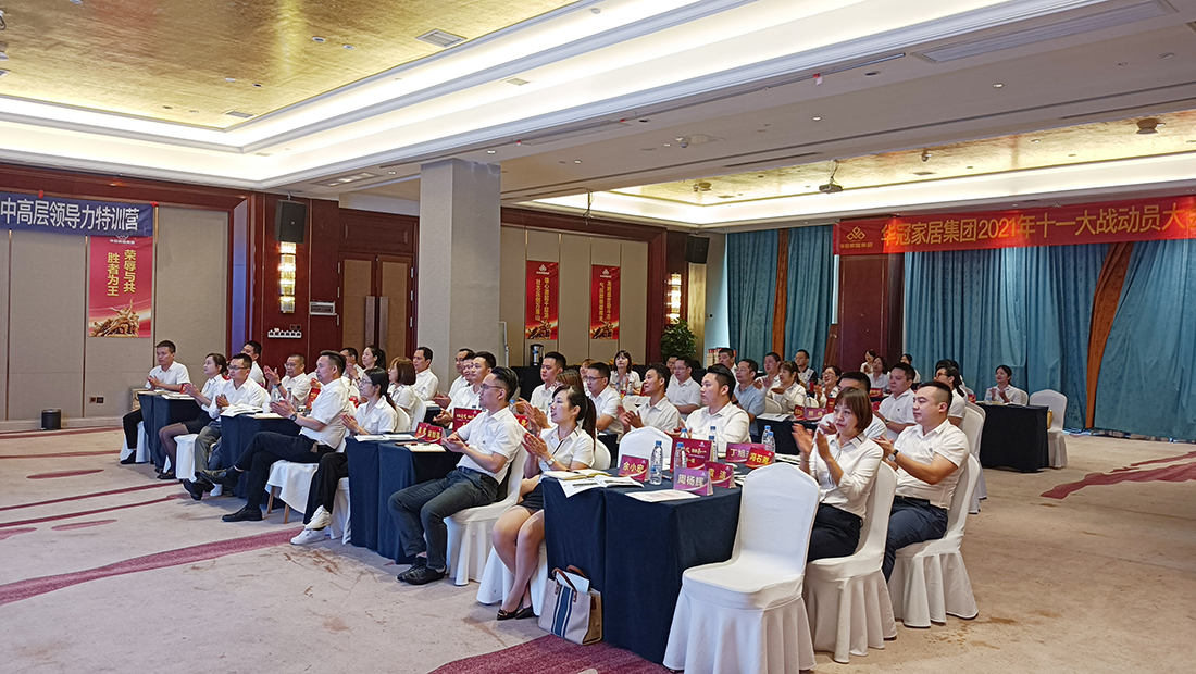 DB视讯.(中国)官方网站