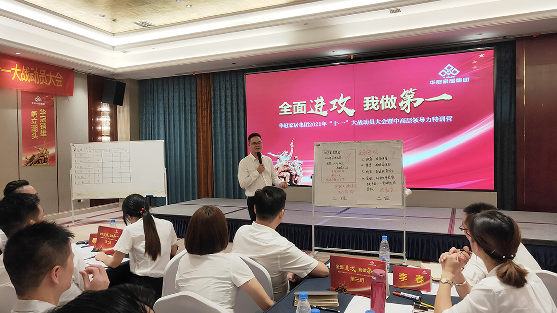 DB视讯.(中国)官方网站