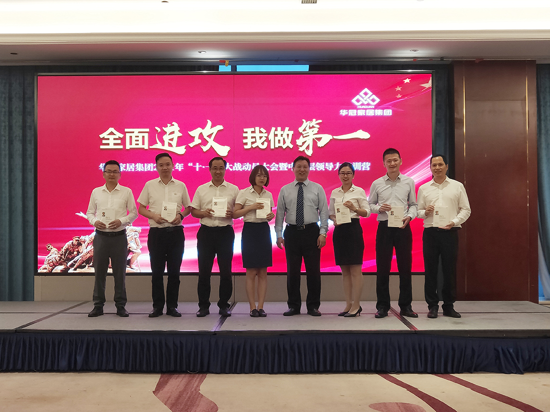 DB视讯.(中国)官方网站