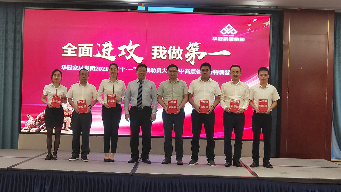 DB视讯.(中国)官方网站