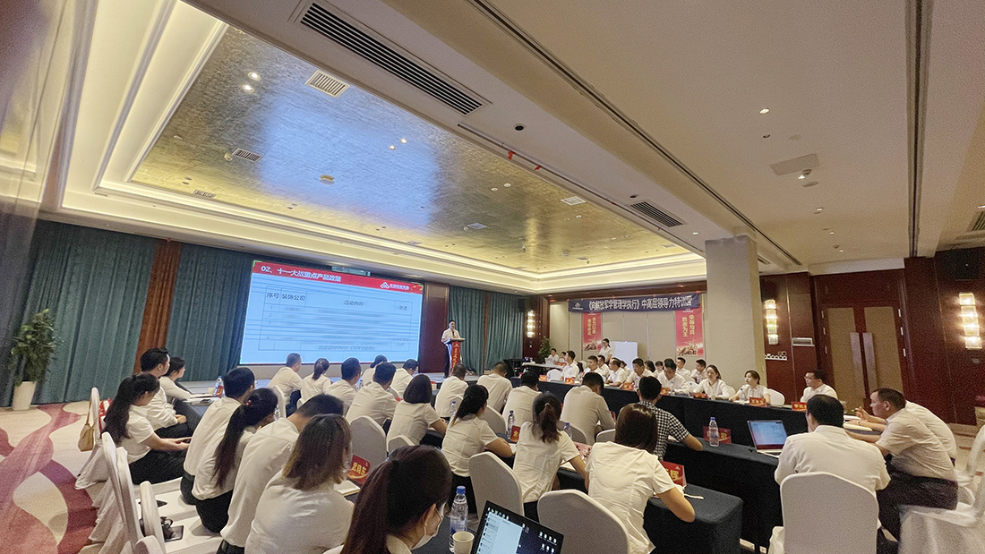 DB视讯.(中国)官方网站