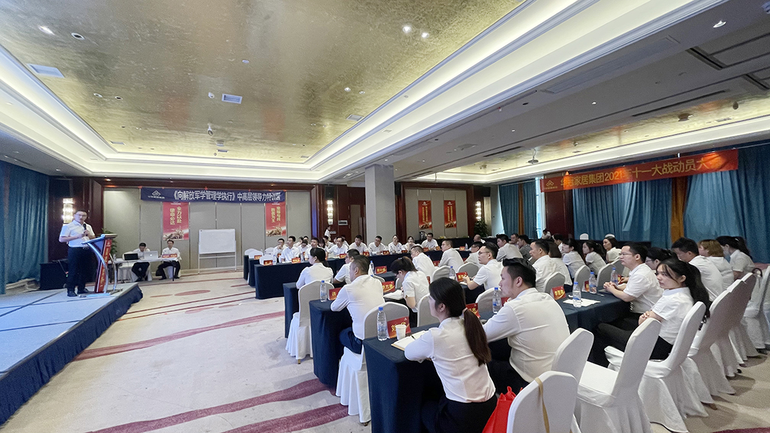 DB视讯.(中国)官方网站