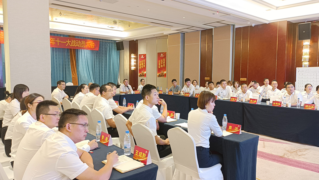 DB视讯.(中国)官方网站