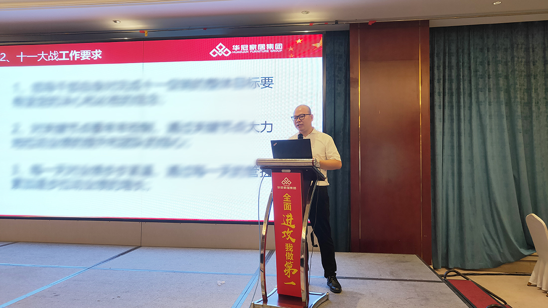 DB视讯.(中国)官方网站