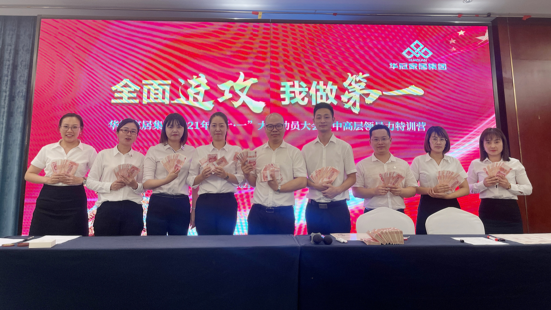 DB视讯.(中国)官方网站