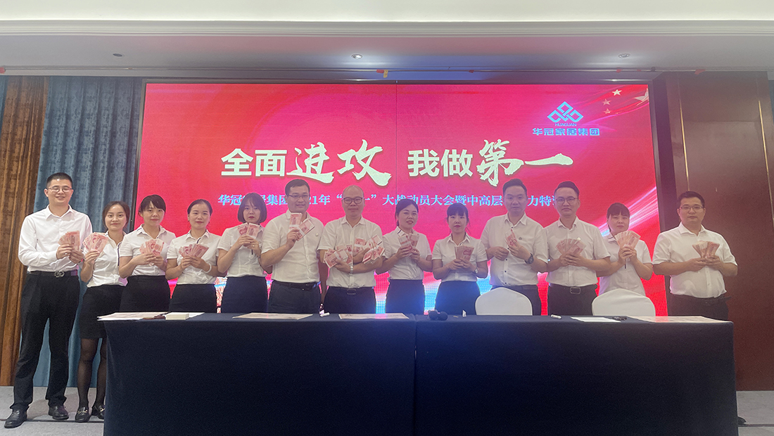 DB视讯.(中国)官方网站