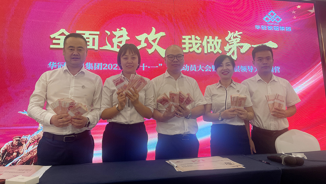 DB视讯.(中国)官方网站