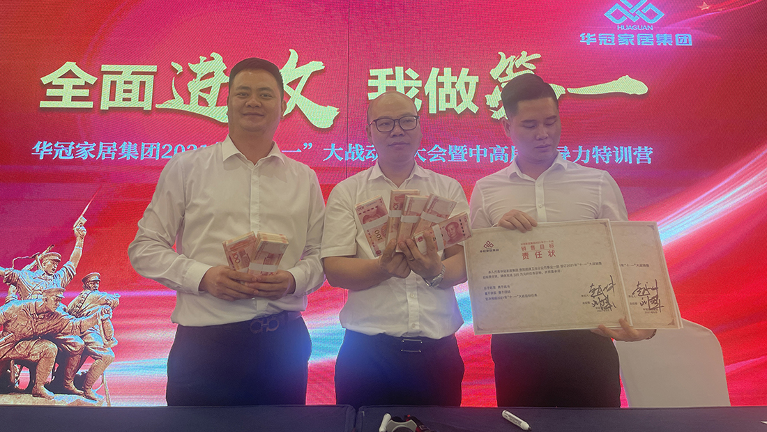 DB视讯.(中国)官方网站