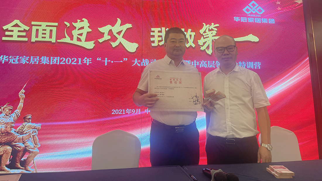 DB视讯.(中国)官方网站