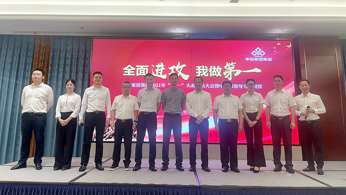 DB视讯.(中国)官方网站